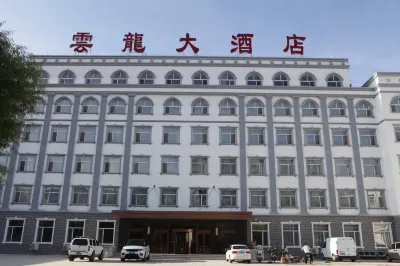YunLong HOTEL