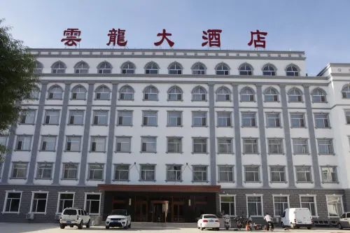 YunLong HOTEL