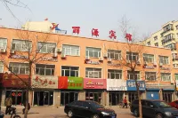 Liyuan Hotel Hotel in zona Hong'an Stadium