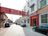 Wojia Jinmeng Hotel Các khách sạn ở Hoạch Gia