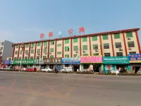 Wojia Jinmeng Hotel Các khách sạn ở Hoạch Gia