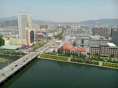 Aegean Theme Hotel (Fengcheng Phoenix Mountain Branch) Отели в г. Фенчен