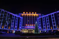 Yihe Hotel Отели рядом с достопримечательностью «Площадь Ванда (Кимбо-Роуд)»