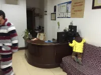 Xinchang Zhengda Hotel - 2-نجوم