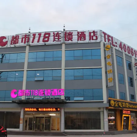 City 118 Linyi Feixian Tanyi