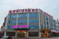 City 118 Linyi Feixian Tanyi Hotels in Linyi