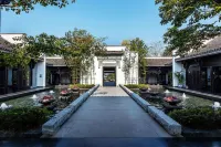 Yiqi Ahn Luh Huangshan Resort