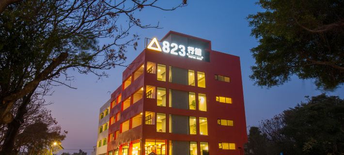 823Tourist Hotel Hotels in Kinmen