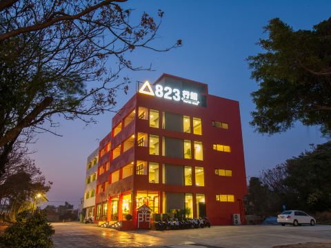 823Tourist Hotel