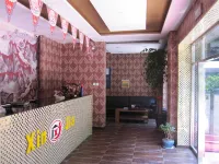 Hailin Xinjia Fashion Express Hotel