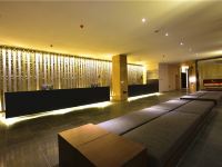 松潘香谷弗舍酒店 - 大堂酒廊