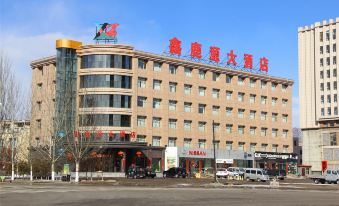 Xinluyuan Hotel