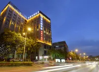 西安怡景花園飯店（高新金光門地鐵站店） 大唐西市住宿飯店