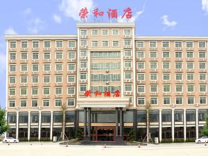 Jiedong Ronghe Hotel