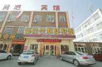 Linyi Xinjiahua Express Hotel - Cho phép mang theo thú cưng