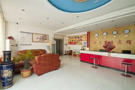 Linshu JinHui Business Hotel