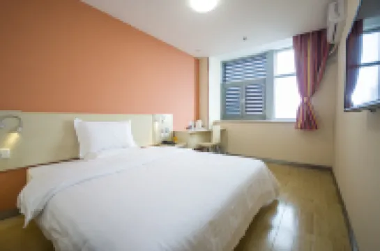 โรงแรมในเครือเซเว่น เดย์ อินน์ (สถานีรถไฟฉินหวงต้าว) โรงแรมใน