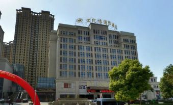 Century Hotel (Taizhou Jiangyan) - Housity