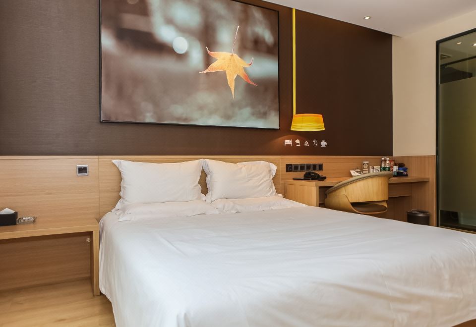 IU Hotel Tianjin Fumin Qiao Branch