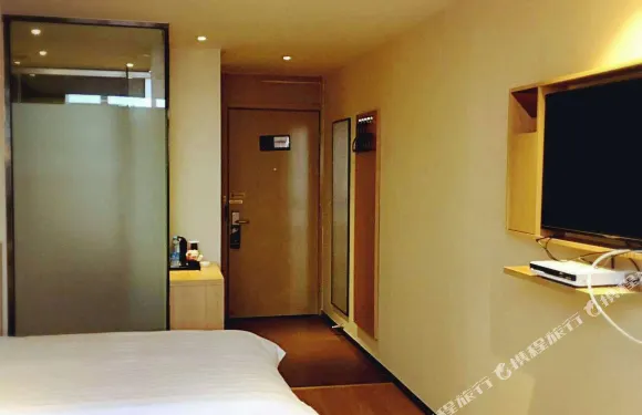 IU酒店（天津靜海店）