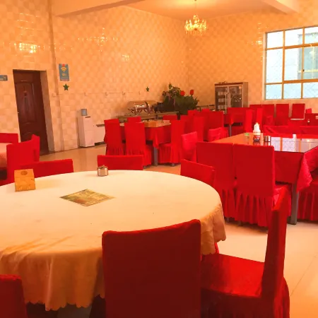 Keston Hotel