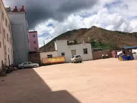 Mangkang Chongqing Hotel Hotel a Markam