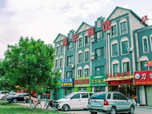 Helan Youth Theme Hotel