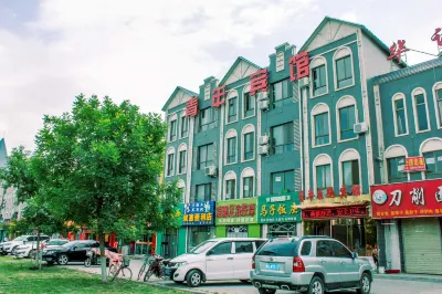Helan Youth Theme Hotel Hotels near Yinchuan Outlets
