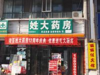 银川丽丽佳宾馆 - 酒店外部