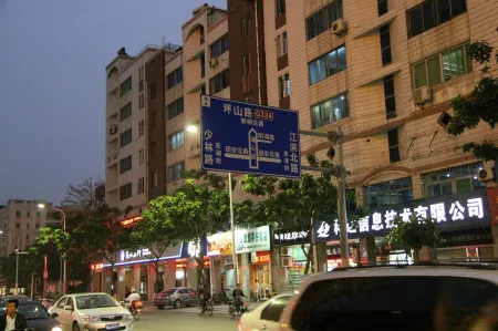 Quanzhou City Garden Hotel Отели в г. Цюаньчжоу