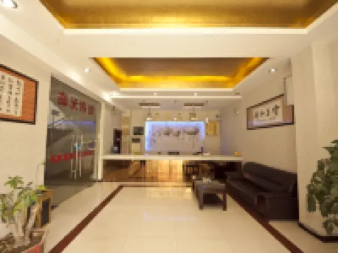 Gutian Yijia Hotel Hotels in Gutian