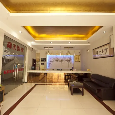 Gutian Yijia Hotel