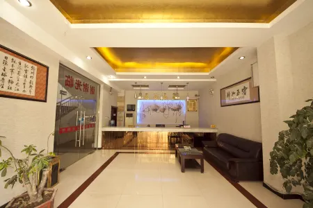 Gutian Yijia Hotel
