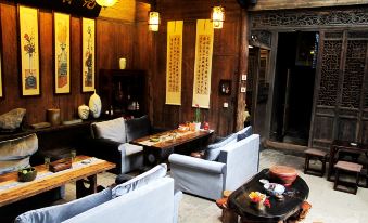 Banshan Xianke Inn