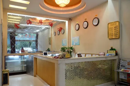 Xiantao Preferred Hotel (Xianyuan Avenue) Отели в г. Сяньтао