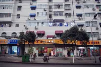 Zhaxia Hotel (Huaibei Station)