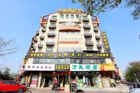 Fenghuanglou Hotel (Yuzhou Fenghuang West Road Branch)