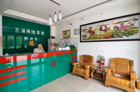 Lanxi Network Hotel Отели рядом с достопримечательностью «Danhe Canyon»