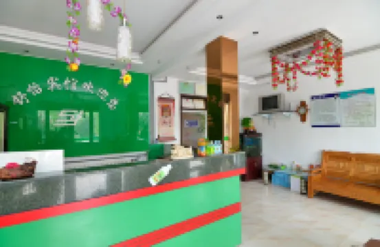 Shuyi Hotel