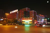 樂亭鑫豐大酒店