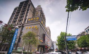 Lihao Hotel