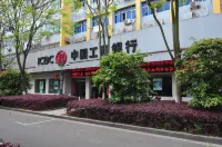 HanTing Hotel (Ji'an Jinggangshan Avenue) Hotels in Ji'an