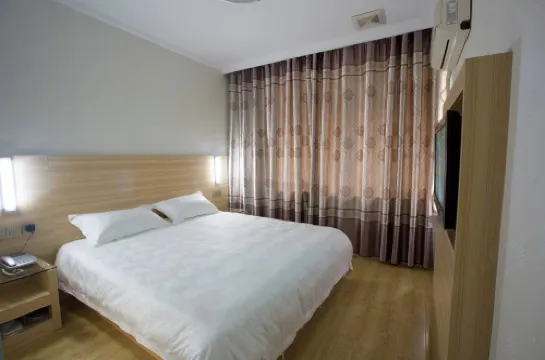 Jiayu Tianyou Business Hotel