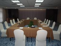 长沙湘府国际酒店 - 会议室