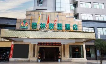 GreenTree Alliance Jiangxi Shangrao Yiyang Country Zhimin Avenue Hotel