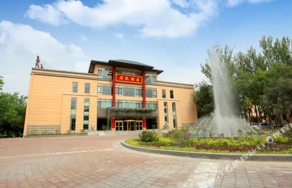 石河子君悅酒店（石河子火車站店）