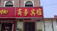 Kang Jie Hotel - Parkering