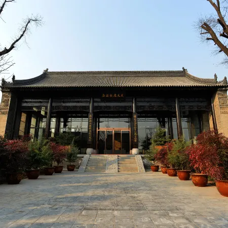 Tianyuan Holiday Hotel