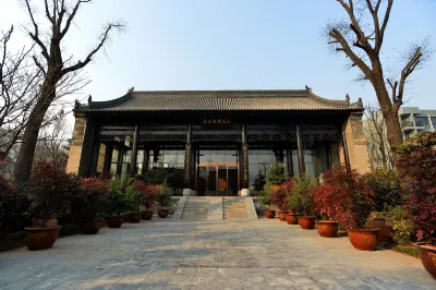 禮泉天元度假飯店 袁家村自然生態觀光園附近的飯店