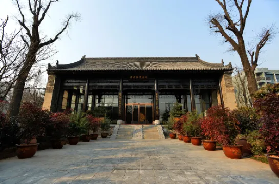 Tianyuan Holiday Hotel